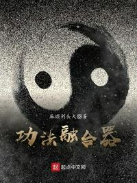 4399神马高清在线观看