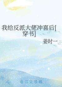 忘穿奶罩被同桌吃了一节课