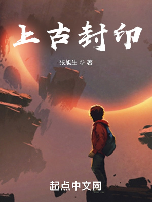 星落凝成糖小说