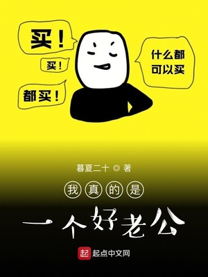 午夜秒播