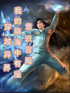 试看的120秒高清视频