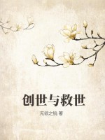 yy4489