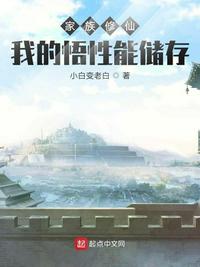 被过期的早孕试纸骗了