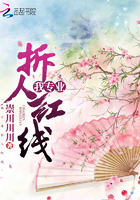 入户门
