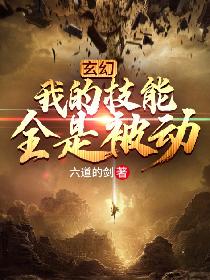 性戏达人