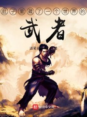 福利合集300第24集