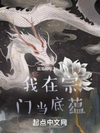 鲍鱼网址