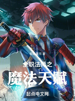 一夜新娘二免费观看