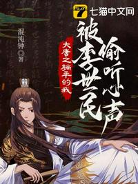 韩国漫画污有肉大全