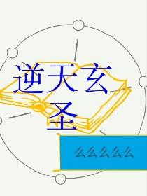 绿巨人www免费高清在线观看