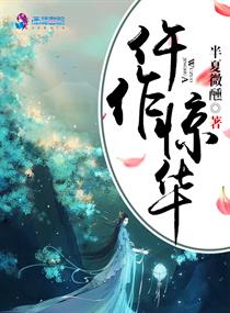 时衿专栏