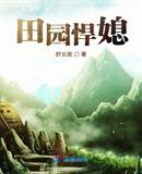 叮咚影视在线观看免费完整版