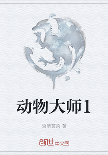 我们的父辈电影在线观看完整版国语