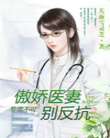 lanaroades黑人系列
