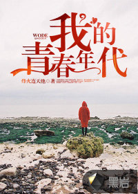 腾讯视频一起看怎么没有了
