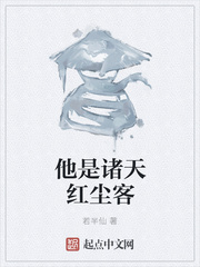 小说下载txt免费下载全集完结