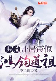 六一表演幕后换装女孩