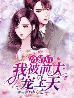 15分钟漫画免费阅读