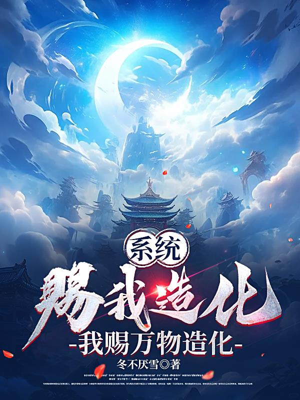 羊了个羊第一关
