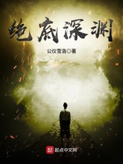 龙珠hental汉化版