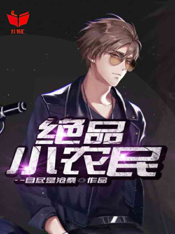 龙门飞甲电影