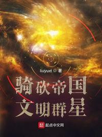 希卡利奥特曼全集