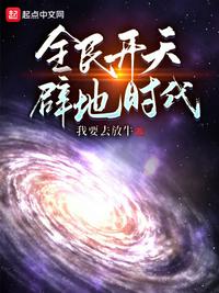 奔跑吧兄弟第九季全集
