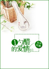 妈妈的朋友在线