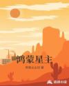 曾亦可
