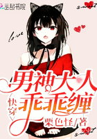 日出东方