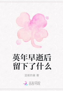 初中女生总想着让我断子绝孙