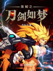 机器魔偶免费观看