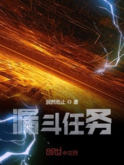 新神榜杨戬动画电影免费观看