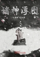 太阳的后裔演员表