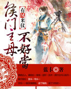 原始生存进化