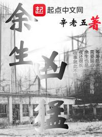 棉签+冰块=牛奶什么意思