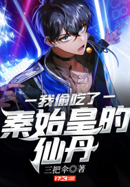 日韩区日本高清在线老师学生