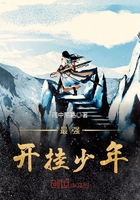 我坐在学霸的j上面写作业作文