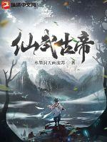 一曲书斋
