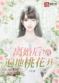 最美情侣中文观看完整版高清