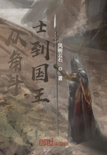十八色图