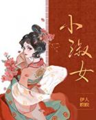 男女插视频