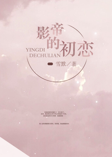 苗秀丽