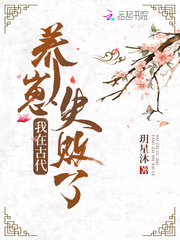 秋葵草莓丝瓜黄瓜榴莲污APP