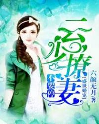 神医林峰刘兰