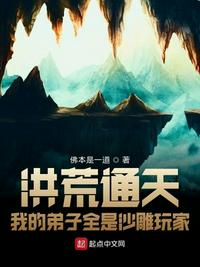 高优门禁官网