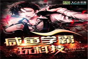 姐姐的朋友韩剧免费6中文字