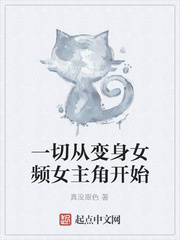 柯南世界里的犯罪顾问