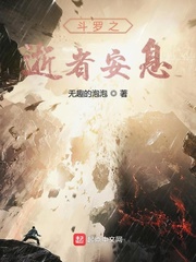 极度兽性电影