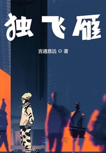 好男人在线神马影视在线观看www